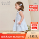 戴維貝拉（DAVE＆BELLA）2025夏裝新款女童連衣裙小童裙子兒童襯衫裙洋氣女寶寶公主裙童裝 藍白條紋【現(xiàn)貨】 100 cm（建議身高90-100cm）