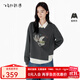 飛鳥(niǎo)和新酒假兩件拼接小個(gè)子衛衣女2025秋季新款時(shí)尚翻領(lǐng)休閑上衣 拼色深灰HQC03 M