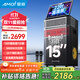 夏新OK-37家庭ktv音響套裝點(diǎn)歌機(jī)一體機(jī)家用卡拉ok戶外k歌唱歌全套廣場(chǎng)舞音箱帶顯示屏大型舞臺(tái)演出