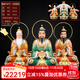 黃銅太上老君神像彩繪道家三清道祖銅像家用供奉元始天尊擺件大號(hào) 銅彩精工款-50號(hào)三清道祖一套