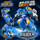 迷你特工隊X雷霆霸王龍8最強恐龍玩具3形態(tài)可合體左手臂變形機器人男孩禮物