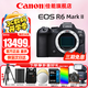 佳能（Canon）r6二代全畫(huà)幅微單相機 vlog視頻數碼高清R62代 EOS R6 Mark II專(zhuān)業(yè)級微單 R6二代機身【原廠(chǎng)原包 三期免息】 官方標配【不含內存卡基礎配件 推薦購買(mǎi)套餐】