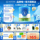 貝拉米（Bellamy's）有機經(jīng)典2.0全新升級配方奶粉【八大原生HMO】 【新客加贈】【12-36月】800g*3