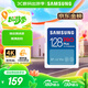 三星（SAMSUNG）128GB SD存儲卡 高速PRO藍卡 U3SD相機內存卡支持微單/單反相機4K視頻 讀速180MB/s寫(xiě)速130MB/s