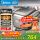 美的（Midea）【愛(ài)心飯煲】純鈦0涂層電飯鍋防粘4L無(wú)涂層花瓣IH1.0電飯煲4-5人家用不銹鋼智能多功能MB-HS412
