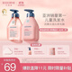 貝德美兒童蓬松+柔順洗發(fā)水3-6-12歲青少年洗發(fā)去屑控油弱酸性335ml*2