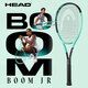 海德（HEAD）青少年兒童網(wǎng)球拍 BOOM JR2.0全碳素專(zhuān)業(yè)拍 25英寸含球手膠避震器