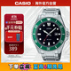 卡西歐（CASIO）【新款】劍魚(yú)鋼帶潛水表運動(dòng)手表MDV-107D-3AVDF