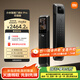 小米智能門(mén)鎖4 Pro 雙攝人臉掌靜脈貓眼大屏入戶(hù)家用智能門(mén)鎖