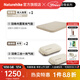 Naturehike挪客羽骨C12自動(dòng)充氣床墊 午休睡墊地墊戶(hù)外露營(yíng)家用便攜加厚雙人 雙人內置泵加寬+枕頭*2