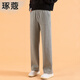 琢蔲春裝女式休閑褲小個(gè)子中高腰窄版直筒褲松緊腰九分褲時(shí)尚女褲子 淺灰色【小個(gè)款3752】 S