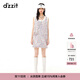 DZZIT【爆款補單】花包小香裙地素夏季粗花呢小香風(fēng)吊帶背心連衣裙 花色（批次2） XS