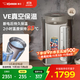 象?。╖O JIRUSHI）電熱水壺日本原裝進(jìn)口VE真空保溫家用大容量電水壺燒水壺CV-DSH家電國家補貼 4L