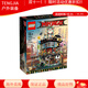 樂(lè )高（LEGO）70620忍者城幻影忍者70657幻影忍者城市碼頭積木玩具禮物 70620全新正常盒