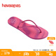 havaianas哈唯納2025春夏新品漸變夾腳人字拖女士夏季平底涼拖鞋可外穿 4622-玫瑰膠 37-38 巴西碼