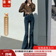 蕓蕁牛仔褲女美式高街復(fù)古微喇叭流蘇毛邊顯瘦彈力拖地垂感緊身馬蹄褲 4112/復(fù)古毛邊款【經(jīng)典版】 長褲 XS 緊身/建議拍大一碼