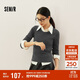 森馬（Semir）森柔|針織衫女冬鵝蛋領(lǐng)純色緊身上衣2025顯瘦羊毛衫109725107004