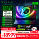 雷蛇（Razer）靈刃16游戲本筆記本電腦 銳龍AI 9 365/RTX 5070Ti/32GB DDR5x/1TB SSD 2025款