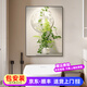 紀樂(lè )朵浴室衛生間墻畫(huà)裝飾畫(huà)綠植洗手間壁畫(huà)廁所背景墻防水免打孔掛畫(huà) 光影綠植-I 40*60cm高檔晶瓷畫(huà)（水晶質(zhì)感） PVC金框