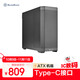銀昕（SilverStone）星斗SETA H2全塔E-ATX機箱(NAS多存儲/多達15個(gè)硬盤(pán)位/420mm水冷/Type-C)