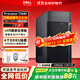 戴爾（DELL）T3680 14代三維建模圖形設計臺式工作站DeepSeek主機i9-14900K 24核心 3.2G 64G/512G+2T/集顯