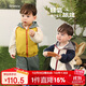 LUSON小O爸男嬰童運動(dòng)風(fēng)衣套裝春秋2025新款長(cháng)袖外套戶(hù)外長(cháng)褲嬰兒秋裝