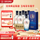 毛鋪金蕎酒低碳版42度/50度尊享苦蕎酒糧食白酒基酒節日宴席禮品酒水 42.8度 500mL 6瓶 毛鋪苦蕎酒尊享