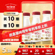 每日鮮語(yǔ)原生4.0g蛋白質(zhì)鮮牛奶250ml*3瓶鮮奶定期購