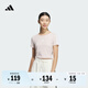 adidas休閑短款上衣圓領(lǐng)短袖T恤女裝夏季新款阿迪達(dá)斯官方輕運(yùn)動(dòng) 紫粉     M