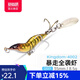 國王路亞路亞餌旋轉亮片全襲蝦型仿生路亞假餌遠投鉛魚(yú)淡海水鱸魚(yú)擬餌 8.5克Q001