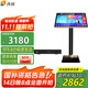 音創(chuàng  ) P62 專(zhuān)業(yè)點(diǎn)歌機家庭影院ktv高清觸摸屏點(diǎn)唱機分體機設備一臺 智能語(yǔ)音電容屏點(diǎn)歌機 21.5吋4T