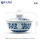 富玉青花瓷碗家用自由搭配新款景德鎮輕奢飯碗不燙手面碗精致高端碗 萬(wàn)壽蓮 蓋鍋