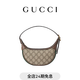 GUCCI古馳Ophidia系列小號肩背包 米色和烏木色 均碼