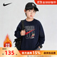 NIKE耐克男童衛衣加絨秋冬 2025新款兒童秋裝女童裝大童休閑上衣長(cháng)袖 靛藍色2201 【秋冬加絨款】 150 /M 【建議身高140-152cm】