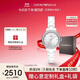 安普里奧·阿瑪尼（Emporio Armani）手表女士白月光系列陶瓷表帶優(yōu)雅女表生日禮物AR70013