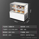 樂(lè )創(chuàng  )（lecon）蛋糕柜商用全景蛋糕柜展示無(wú)邊框糕點(diǎn)蛋糕柜風(fēng)冷無(wú)霜冷藏玻璃陳列柜保鮮柜壽司擺放柜陳列柜冷藏柜 0.9米 l 特惠臺式無(wú)邊 l 后開(kāi)門(mén) l 黑/白