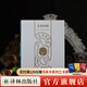 尤利西斯珍藏版 特裝版 內頁(yè)水紋紙 隨書(shū)贈送藏書(shū)票 手繪地圖 插圖版 尤利西斯喬伊斯特裝本名著(zhù)外國小說(shuō) 書(shū)+全套書(shū)簽