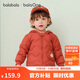 巴拉巴拉兒童羽絨服女童男童2025新款冬季寶寶可愛(ài)保暖男女寶208425107204