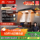 方太（FOTILE）【咨詢付定旗艦新品，抽蘋果17】抽吸油煙機(jī)【品質(zhì)甄選煙灶套裝】27風(fēng)量+定時(shí)防干燒灶F5+02-TEK20