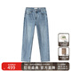 Marc O'Polo/MOP【商場(chǎng)同款】春季新款直筒寬松休閑牛仔長(cháng)褲女士 中藍色027 25 155