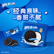 奧利奧（Oreo）夾心餅干 原味388g 休閑零食 早餐下午茶 