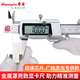 廣陸金屬殼3V超顯數顯卡尺0-150mm 自營(yíng)聯(lián)名專(zhuān)供 高精度不銹鋼卡尺