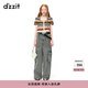 DZZIT地素時(shí)尚針織彩條開(kāi)衫春秋條紋手工鉤針短上衣女3H3E50429 花色 XS