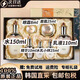 ZHIO代購韓國后進(jìn)口天氣丹花獻七件套緊顏抗皺水乳面霜護膚品節日送禮 天氣丹七件套