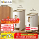 小熊（Bear）米桶防蟲(chóng)儲米箱 防潮米缸家用食品級面桶 定量自動(dòng)出米 食品級6KG
