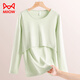 貓人純棉哺乳上衣春秋冬款孕婦睡衣打底衫嬰兒棉喂奶秋衣月子服保暖衣 抹茶綠【100%純棉】 XL (建議120-145斤)