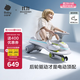babycare兒童電動(dòng)扭扭車(chē)可坐大人遛遛車(chē)防側翻寶寶禮物 辛德白