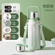 物生物（RELEA）保溫杯女款大容量316L不銹鋼水杯男泡茶杯子兒童學(xué)生水壺新年禮物