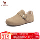 駱駝（CAMEL）松包2代全包勃肯鞋舒適深口鞋 L25W700108 杏色(全包絨里) 37