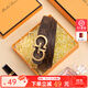馬莎蘭緹（MashaLanti）女士皮帶2025新款裝飾腰帶百搭板扣褲腰帶實(shí)用生日禮物送女友老婆 PH3066G啡色